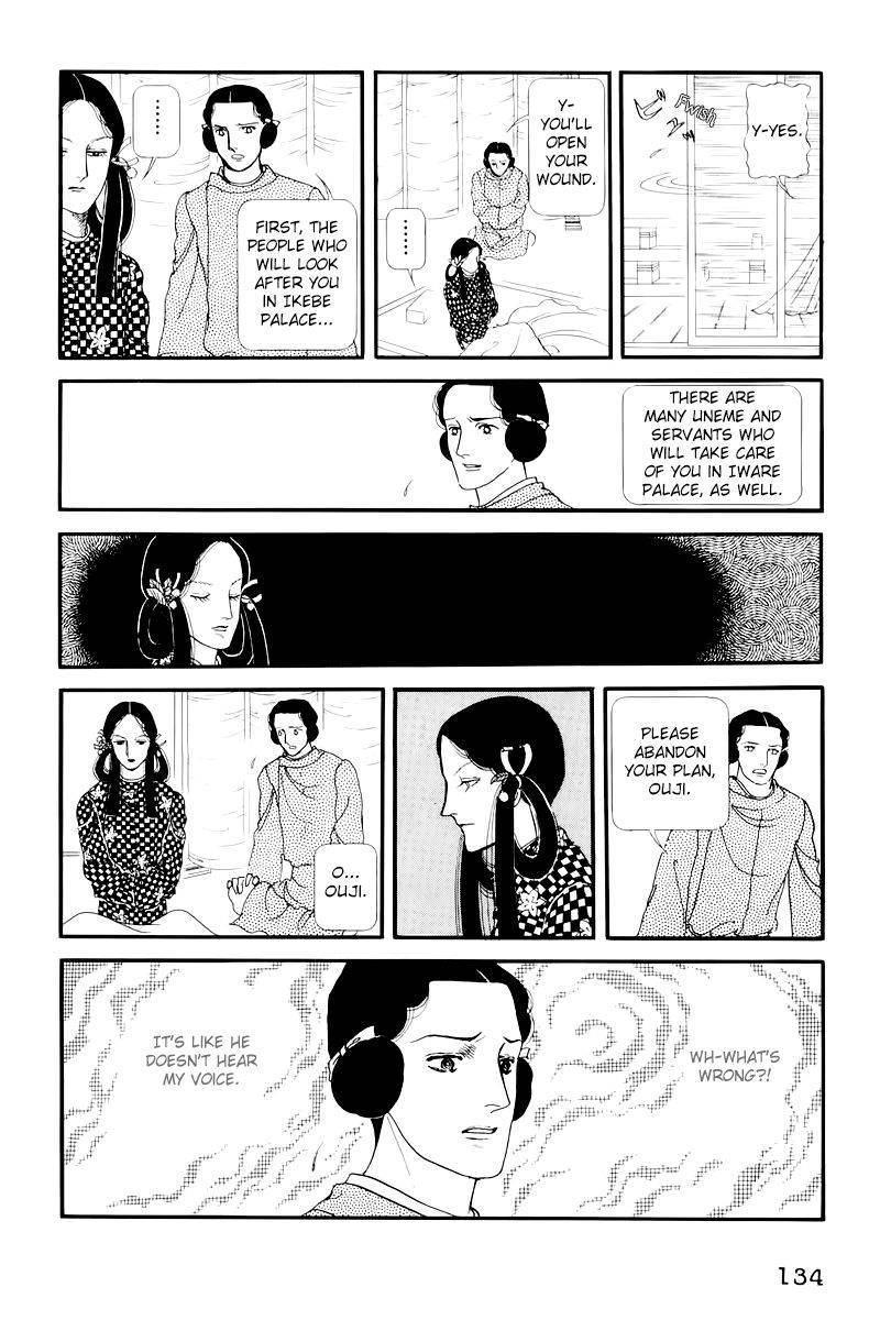 Hi Izuru Tokoro no Tenshi Chapter 9 5